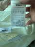 无印良品全棉蚕丝大豆被子秋冬被芯桑蚕丝被宿舍单人被约5斤150*200cm白色 实拍图