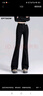 衣品天成时尚潮流高腰牛仔裤女微喇裤2025秋季黑色修身显瘦喇叭裤子女款 实拍图