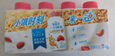 蒙牛（MENGNIU）全程冷链 冠益乳生牛乳发酵益生菌低温酸奶燕麦草莓味250g*4瓶 实拍图