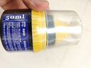 ONEFULL鞋油擦鞋神器真皮保养油无色通用皮鞋皮革护理保养油无色50ml 实拍图