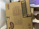 好奇（Huggies）金装拉拉裤XXL42片*2(15kg以上)尿不湿【速干不易红】 实拍图