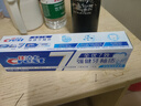 佳洁士全优7效强健牙釉质牙膏美白去牙渍含氟180g 京东自营新老包装混发 实拍图