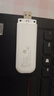 华为智选 移动随身wifi mini随行无线网卡4g路由器 直插笔记本USB卡托上网卡流量卡 E8372-821全网通 实拍图