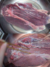 鲜京采甄选&Marfrig 南美进口原切带芯后腱4斤 京东自有品牌【真原切】 实拍图