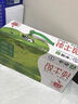 蒙牛【新鲜日期】全脂纯牛奶250ml*24盒 送礼盒装 电商定制 实拍图