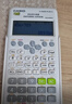 卡西欧（CASIO）开学季限定版FX-82ES PLUS A-2 函数科学计算器学生初高中大学生考试日常学习适用无存储功能 实拍图