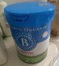 贝拉米（Bellamy's）经典2.0版2段幼儿有机奶粉800g 6-12月 八大原生HMO 澳洲原装进口 实拍图