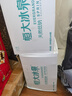 恒大冰泉 长白山饮用天然低钠矿泉水 500ml*24瓶  整箱装热门商品 实拍图