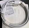 华为原装6A数据线 USB Type-A转USB Type-C/1m线长/支持66W（11V6A）充电 白色CC790 实拍图