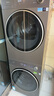 美的（Midea）元气2.0洗烘套装 10KG滚筒洗衣机全自动+变频热泵烘干机家用烘衣服 智能投放 L5PRO+L5PRO国家补贴 实拍图