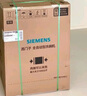 西门子（SIEMENS）黑魔镜636ProMax15+2套 全面升级双一级认证超省水省电AI智能洗17套嵌入式洗碗机SJ43EB33KC 实拍图