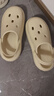 朴西奶酪踩屎感洞洞鞋女厚底凉鞋沙滩包头拖鞋外穿情侣 象牙白 39-40 实拍图