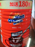 阿华田（Ovaltine）可可粉罐装1.38kg 营养早餐代餐牛奶冲饮即食蛋白型固体饮料1380 实拍图