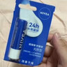 妮维雅（NIVEA）润唇膏套装天然型4.8g+舒缓型4.8g+草莓味4.8g 实拍图