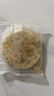 柴夫不加糖玉米饼干512g粗粮饼干早餐孕妇零食品0糖饼干薄脆老人点心 实拍图