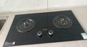 苏泊尔（SUPOR）燃气灶家用天然气双灶【国家补贴20%】5.2KW猛火 70%高热效率煤气灶台嵌入式可调节底盘DB28S 实拍图