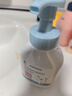 sakose凡士林金盏花儿童洁面泡沫洗面奶240ml/瓶男女孩3-6-12岁小学生用 实拍图