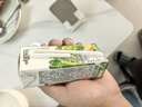 一甸园羽衣甘蓝复合果蔬汁饮料200ml*10礼盒装 蔬菜代餐果汁液体沙拉 实拍图