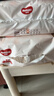 好奇（Huggies）铂金装小桃裤纸尿裤M144片(6-11kg)中号尿不湿【透爽散热】 实拍图