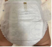 babycare金山茶花拉拉裤XXXL24+3片(＞17kg)婴儿尿不湿超薄透气轻柔花苞裤 实拍图