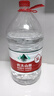 农夫山泉 饮用水 饮用天然水5L*4桶 整箱装 桶装水随机包装 实拍图