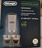 德龙（Delonghi） 进口全自动咖啡机清洁清洗剂半自动咖啡机清洗液 除垢剂保养液100ml 100ml*2 实拍图