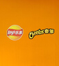 乐事（Lay's）薯片 奇乐无穷礼盒840g 休闲零食礼包 送礼物 零食礼盒 百事食品 实拍图