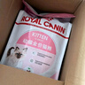 皇家幼猫猫粮 幼猫奶糕 K36 通用粮 4-12月 2KG 实拍图