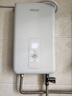 四季沐歌（MICOE）即热式电热水器 7500W速热智能变频恒温过水快热家用超薄无内胆免储水洗澡淋浴机器H75-M01S 实拍图