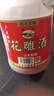 越都绍兴花雕黄酒五年陈料酒 半干型2L桶装米酒家用厨用自饮 实拍图