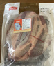 恒都 国产谷饲原切牛腱子 5斤 不含腱子芯 生鲜牛肉 源头直发 实拍图
