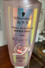 施华蔻（Schwarzkopf）氨基酸赋活修护洗发露400ml 无硅油洗发水 改善毛躁（新老包装） 实拍图