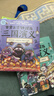 赛雷三分钟漫画三国演义789（三国鼎立第一辑全3册 老少咸宜的课外历史读物） 实拍图