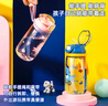 富光儿童tritan塑料杯夏季小学生男女便携耐摔吸管杯户外水杯子500ml 实拍图