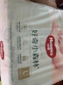 好奇（Huggies）金装拉拉裤XXL28+6片(15kg以上)尿不湿【速干不易红】 实拍图