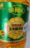 福临门 金阙谣 非转压榨 自然蒸香工艺 风味升级 原香玉米胚芽油6.18L 实拍图