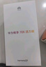 华为畅享 70X活力版 256GB 冰晶蓝 华为巨鲸超能长续航 双五星超耐摔 华为手机【赠话费券】国家补贴 实拍图