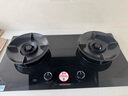 西门子（SIEMENS）【聚焰隔热】5.2kW三重聚焰74%效率猛火灶嵌入式大火力双灶天燃气灶易拆洗国补可组套装ER95A3MBMP 实拍图