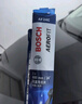 博世（BOSCH）雨刷雨刮器26/24风翼U 12-15年本田艾力绅/讴歌NSX/猛禽勇猛者 实拍图