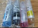 爱普生004系列T00U1-U4原装墨水套装(适用L125X/L325X/L326X/L355X/L529X/L311X/L315X/L316X系列等) 实拍图