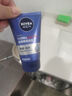 妮维雅（NIVEA）男士【提亮肤色】焕泽耀肤洁面泥100g保湿焕亮肌肤洗面奶护肤品 实拍图