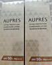 欧珀莱（AUPRES）舒爽柔护防晒液60ml 军训学生户外出游高倍防晒轻薄透气男女礼物 实拍图