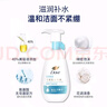 多芬（Dove）保湿洁面泡泡160mlx2+30gx2氨基酸洗面奶敏感肌清洁新老包装随机 实拍图