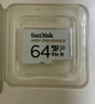 闪迪（SanDisk）64GB TF（MicroSD）4K内存卡 行车记录仪 监控摄像头专用 5,000小时录制 重复读写高耐用存储卡 实拍图