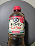 万字本酿造系列 浓口酱油【特级酱油】1L 日本进口龟甲万刺身酱油 实拍图