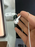 毕亚兹 lighting耳机转Type-c转接头苹果耳机转iphone17/16/15华为小米ipad平板笔记本无损听歌通话线控 实拍图