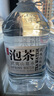 农夫山泉 饮用山泉水天然水（泡茶用）武夷山泉水泡茶水4L*4桶 整箱 实拍图