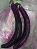 福建线茄杭茄细茄紫茄新鲜采摘生鲜超市品质产地包邮批发价 线茄（带箱0.9-1.2斤） 1斤 实拍图