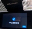 HIKVISION海康威视行车记录仪C6S 4K超高清夜视800万像素 智能ADAS语音声控 实拍图