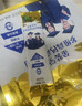 蒙牛铂金装 高锌高钙学生奶粉400g 青少年成人奶粉 便捷条装 实拍图